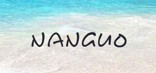 nanguo品牌logo