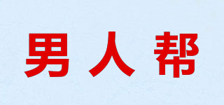 BANG/男人幫品牌logo