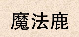 魔法鹿品牌logo