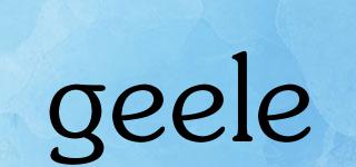 geele品牌logo