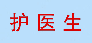 護(hù)醫(yī)生品牌logo