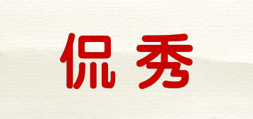 侃秀品牌logo