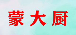 蒙大廚品牌logo