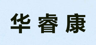 華?？灯放苐ogo