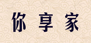 ldealist/你享家品牌logo