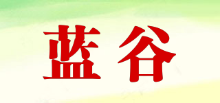LOSUNG/藍谷品牌logo