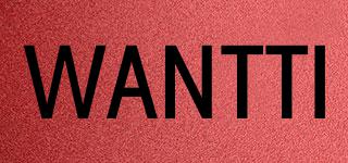 WANTTI品牌logo