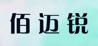 Bmeasure/佰邁銳品牌logo