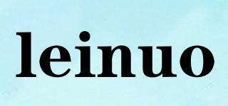 leinuo品牌logo