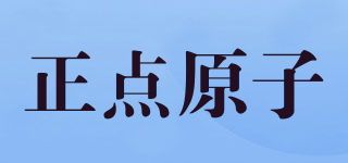 正點原子品牌logo