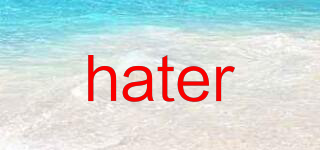 hater品牌logo