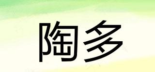 陶多品牌logo