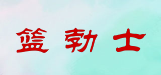 籃勃士品牌logo