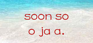 soon soo ja a.品牌logo