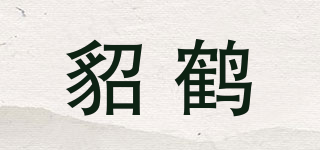 diaocrane/貂鶴品牌logo