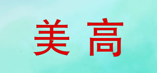 美高品牌logo