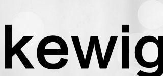 kewig品牌logo