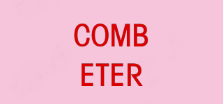 COMBETER品牌logo