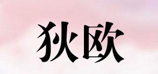 TIOR/狄歐品牌logo