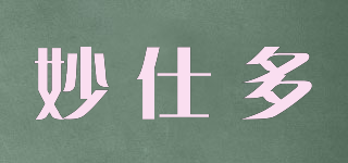 妙仕多品牌logo