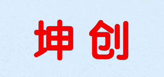 坤創(chuàng)品牌logo