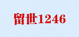 LEGACY PEAK/留世1246品牌logo