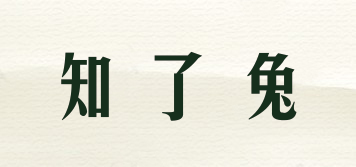 Cicada Rabbit/知了兔品牌logo
