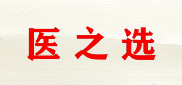 Doctor’s Choice/醫(yī)之選品牌logo