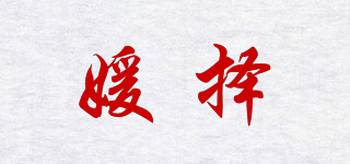 媛?lián)衿放苐ogo
