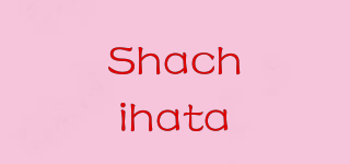 Shachihata品牌logo