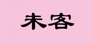 未客品牌logo