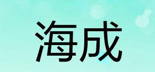 海成品牌logo