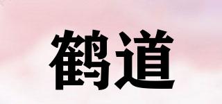 鶴道品牌logo