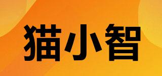 CATXIAOZHI/貓小智品牌logo