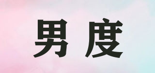 男度品牌logo