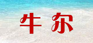 SKINCOLOGY/牛爾品牌logo
