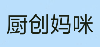 kitchen mommy/廚創(chuàng)媽咪品牌logo