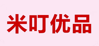 midbest/米叮優(yōu)品品牌logo