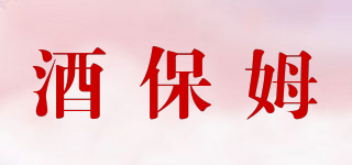 酒保姆品牌logo