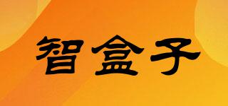智盒子品牌logo