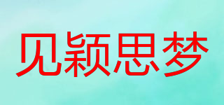 見穎思?jí)羝放苐ogo