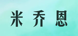 ME JOY/米喬恩品牌logo