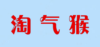 淘氣猴品牌logo