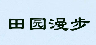 WALKINGFARM/田園漫步品牌logo