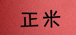 正米品牌logo
