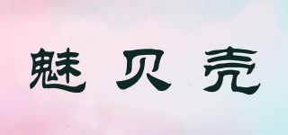 Mebeko/魅貝殼品牌logo