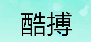 酷搏品牌logo