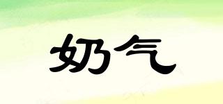 奶氣品牌logo