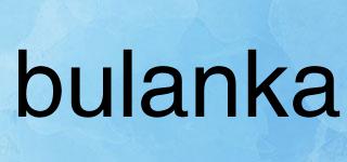 bulanka品牌logo