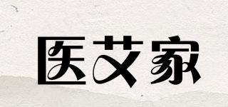 醫(yī)艾家品牌logo